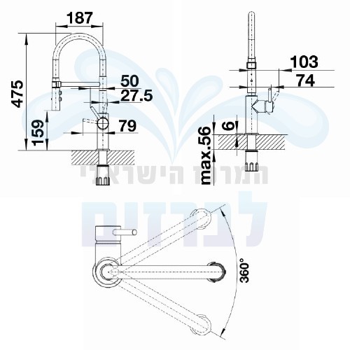 ברז מטבח בלנקו קטריס פלקסו CATRIS-S Flexo 525793 שחור מט | יבואן רשמי ניגא