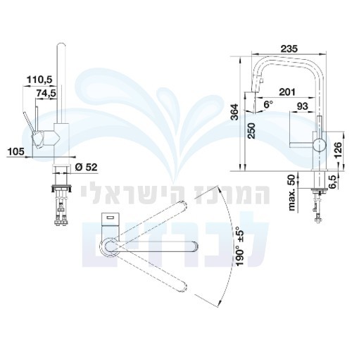 ברז מטבח בלנקו ז'נדורה JANDORA-S 526614 נירוסטה Stainless Steel