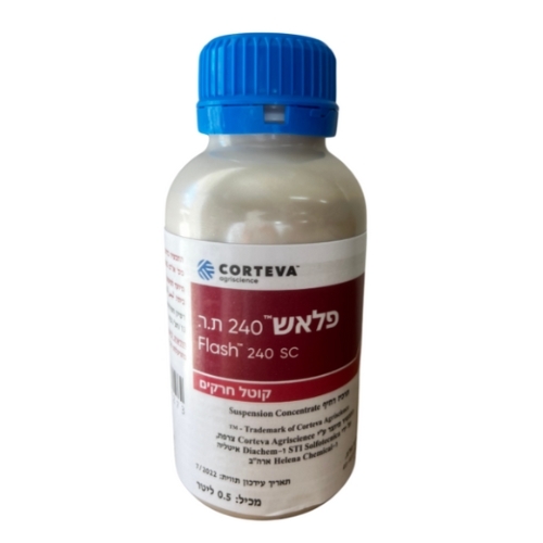 אריזת תכשיר פלאש 240 ת.ר. מבית Corteva Agriscience להדברת כנימות וציקדות