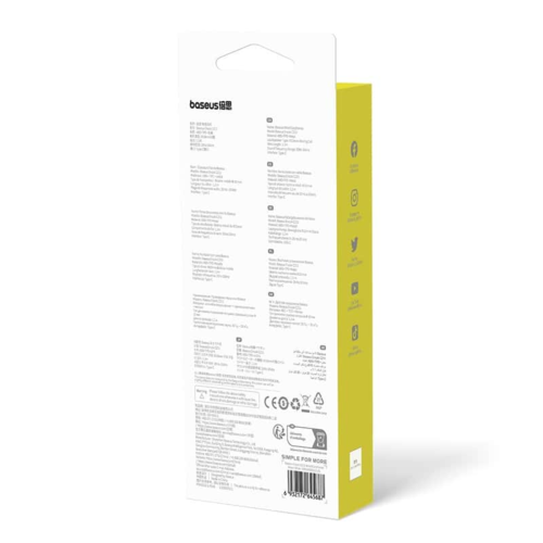 אוזניות Baseus Encok CZ11 