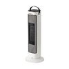 מפזר חום קרמי מורפי ריצ’ארדס דגם Morphy Richards 63126