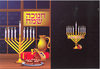 עטיפות למחברת חנוכה/יודקה