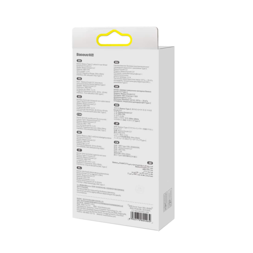 אוזניות Baseus Encok Type-C lateral in-ear Wired Earphone C17 בצבע לבן