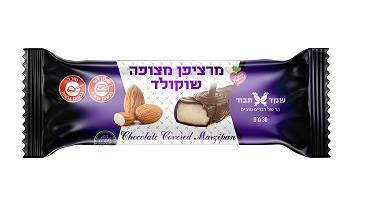 מרציפן מצופה שוקולד מריר שקד תבור 30 גרם