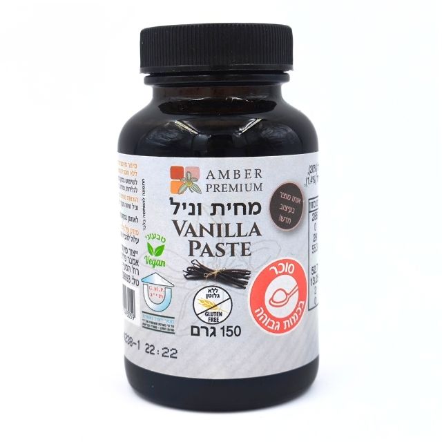 מחית וניל 150 גר