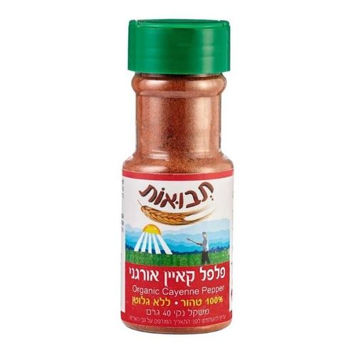 פלפל קאיין אורגני 100% טהור 40 גר'