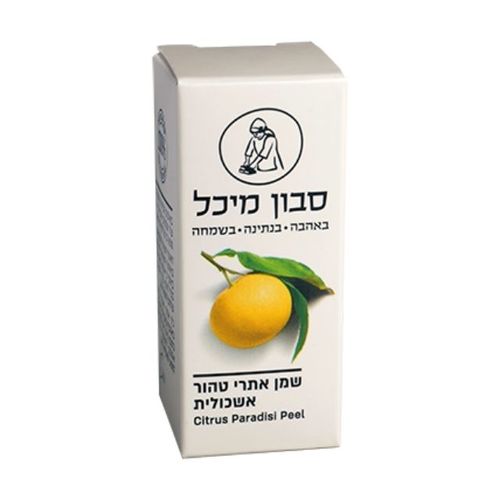 שמן אתרי טהור - אשכוליות 10 מ''ל