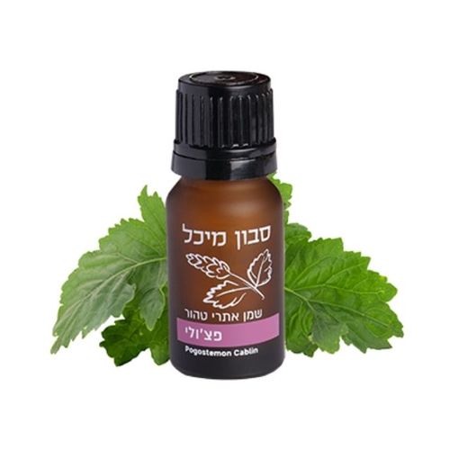 שמן אתרי טהור - פצ'ולי 10 מ''ל