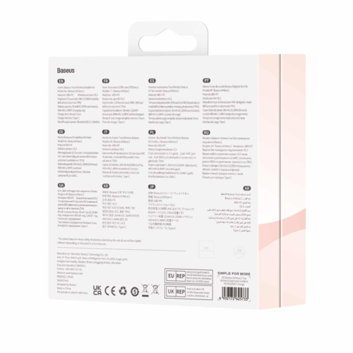 אוזניות אלחוטיות עם מסנן רעשים Baseus AirNora 2 True Wireless Earphones בצבע כתום