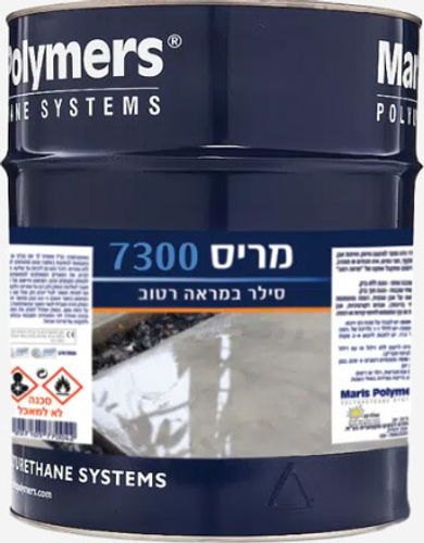 מריס 7300