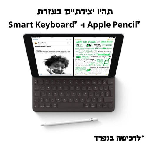 אייפד Apple Ipad 10.2 64gb wifi A2602 צבע Space Gray
