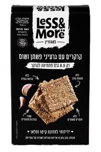 קרקרים עם גרעיני פשתן ושום - LESS & MORE