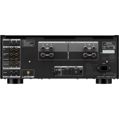מגבר סטריאו Denon PMA-3000NE