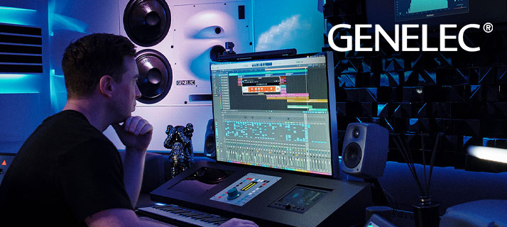 Hardwell משדרג את האולפן עם GENELEC