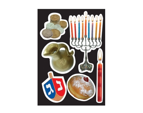מגזרות חנוכה - 18 יח