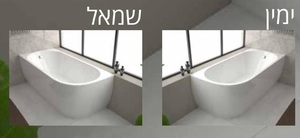 אמבטיה יוקרתית 170/80/59 ס"מ דגם MTI411