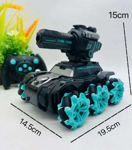 טנק בשלט רחוק