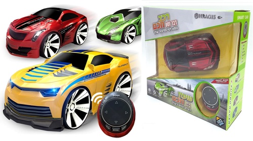 רכב חכם - דבר וסע