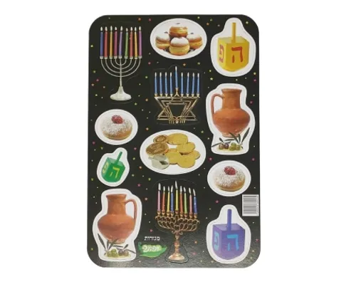 מגזרות סמלי חנוכה - 18 יח'