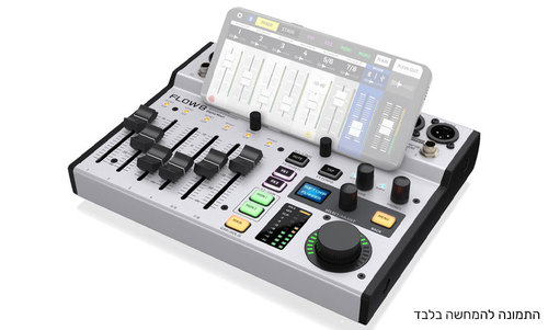 מיקסר דיגיטלי קומפקטי - Behringer Flow 8