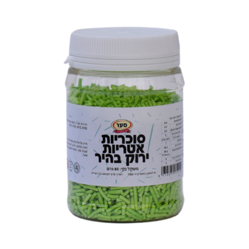 סוכריות אטריות ירוק בהיר 80 גרם
