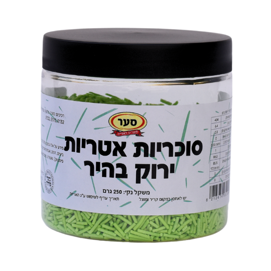 סוכריות אטריות ירוק בהיר 250 גרם