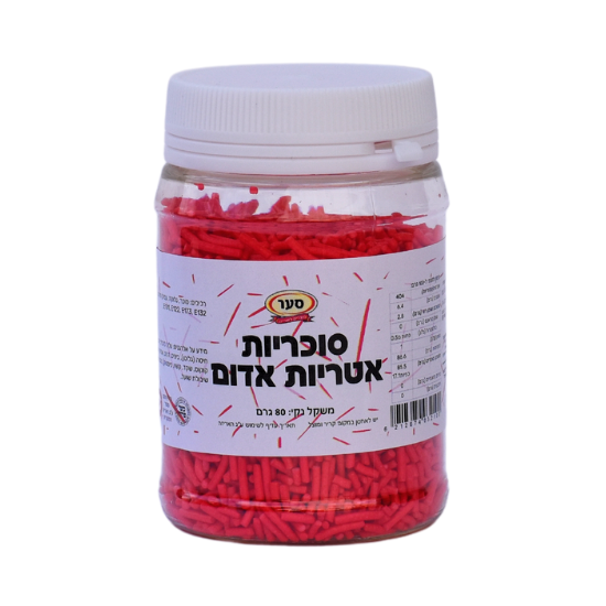 סוכריות אטריות אדום 80 גרם