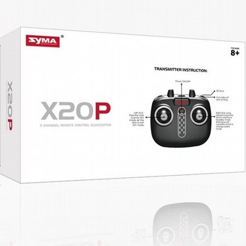 רחפן סימה X20P ללא מצלמה
