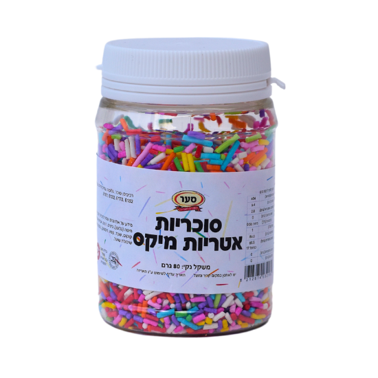 סוכריות אטריות מיקס 80 גרם