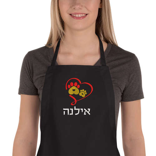 מתנה לאמא-סינר עם רקמה אישית