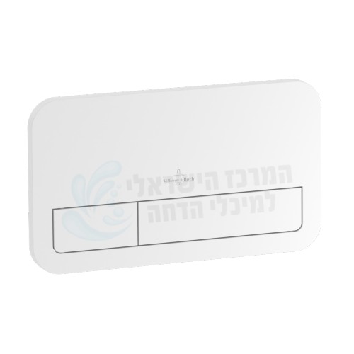 ViConnect 200S 92249068 | לחצן הפעלה ניאגרה סמויה וילרוי אנד בוש | לבן