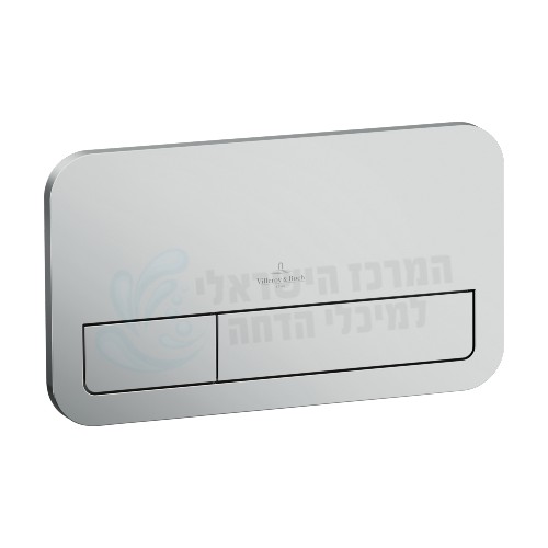 ViConnect 200S 92249069 | לחצן הפעלה ניאגרה סמויה וילרוי אנד בוש | כרום מט