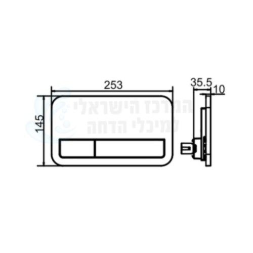 ViConnect 200S 92249069 | לחצן הפעלה ניאגרה סמויה וילרוי אנד בוש | כרום מט