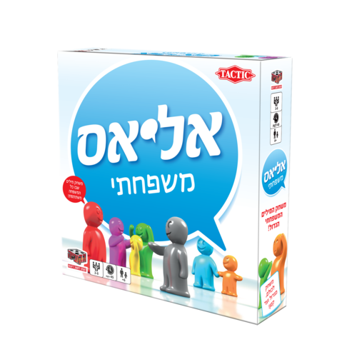 אליאס משפחתי משחק קופסה