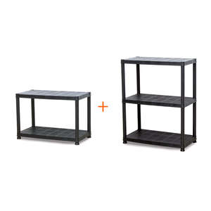 סט כונניות פלסטיק 3+2 מדפים 18"  DELUXE צבע שחור רהם - תוצרת ישראל 