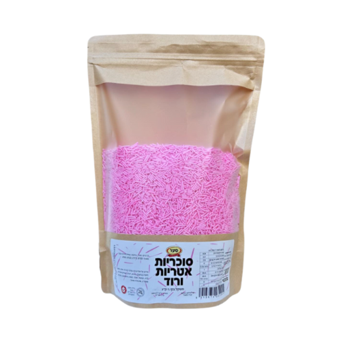 סוכריות אטריות ורוד 1 ק