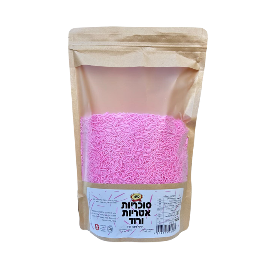 סוכריות אטריות ורוד 1 ק"ג