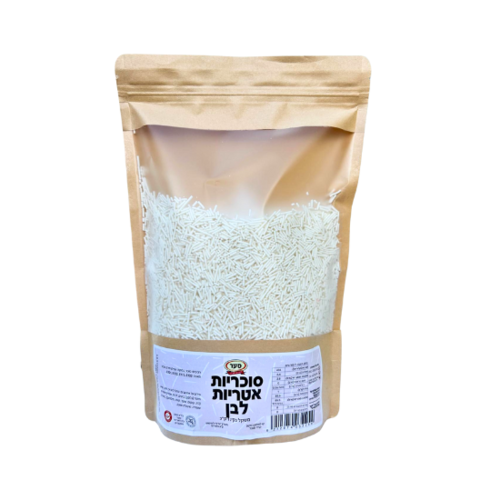 סוכריות אטריות לבן 1 ק
