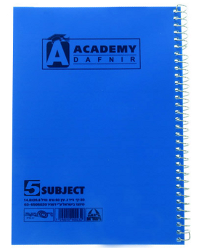  מחברת A4 ספירל כריכה פלסטיק 5 נושאים