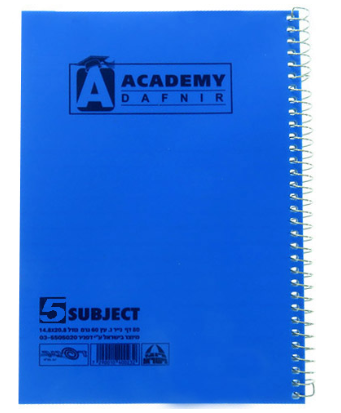 מחברת A4 ספירל כריכה פלסטיק 5 נושאים