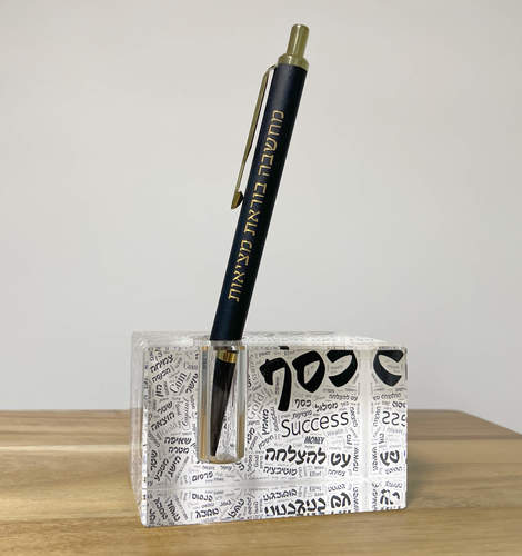 עט פרקר כדורי עם חריטה אישית