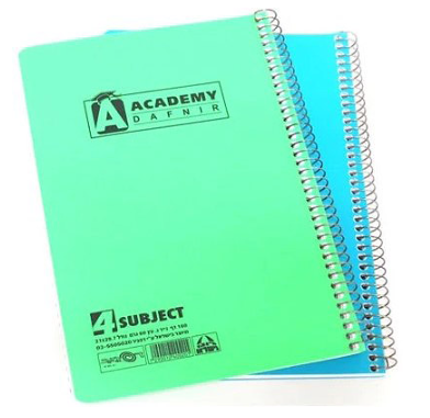 מחברת A4 ספירל כריכה פלסטיק- 4 נושאים