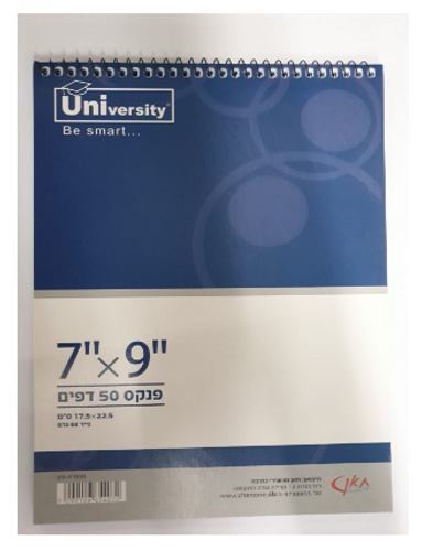 בלוק ספירל כריכת רכה- 17.5/22.5 ס