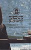 משפטי הרב קוק