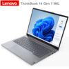 מחשב נייד Lenovo ThinkBook 14 G7 IML 14"-U7-16GB-1TB