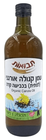 שמן קנולה אורגני בכבישה קרה 1 ליטר