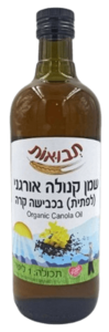שמן קנולה אורגני בכבישה קרה 1 ליטר