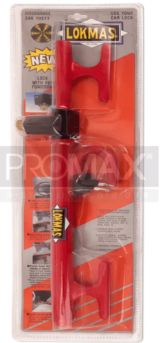 מנעול הגה לרכב HEAVY DUTY מולטי FUNCTION