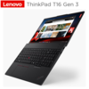 מחשב נייד Lenovo ThinkPad T16 Gen3 16"-U7-32GB-1TB-LTE4G-W11p