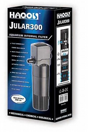 אקוס פילטר פנימי -Haqos Jular 300 